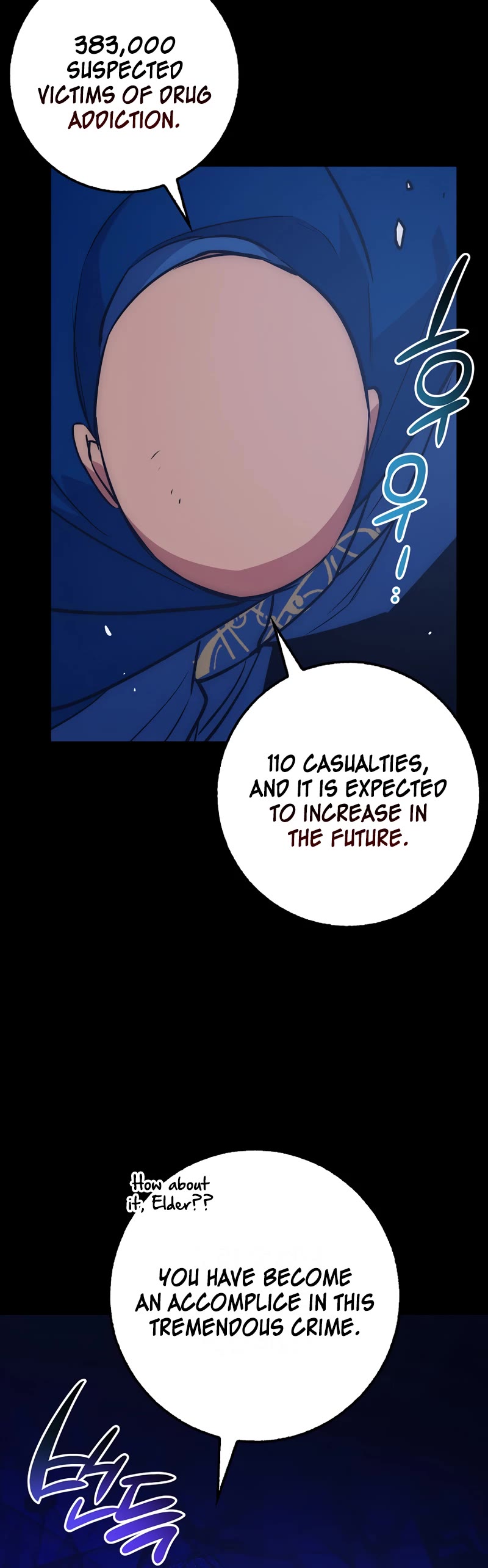 Hyper Luck Chapter 41 page 17 - Chapter 41: Season 1 End