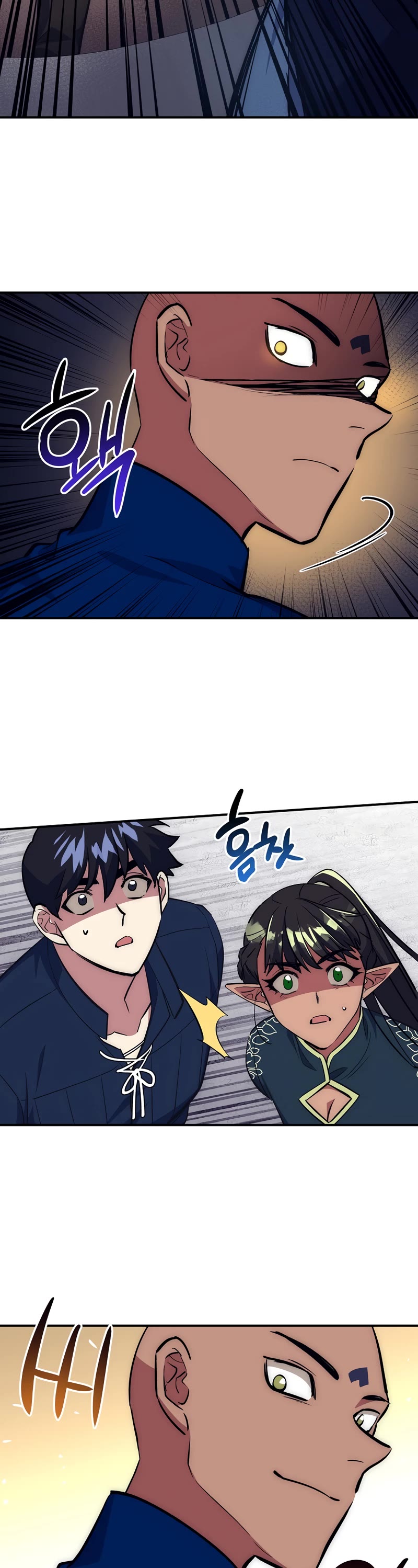 Hyper Luck Chapter 41 page 20 - Chapter 41: Season 1 End