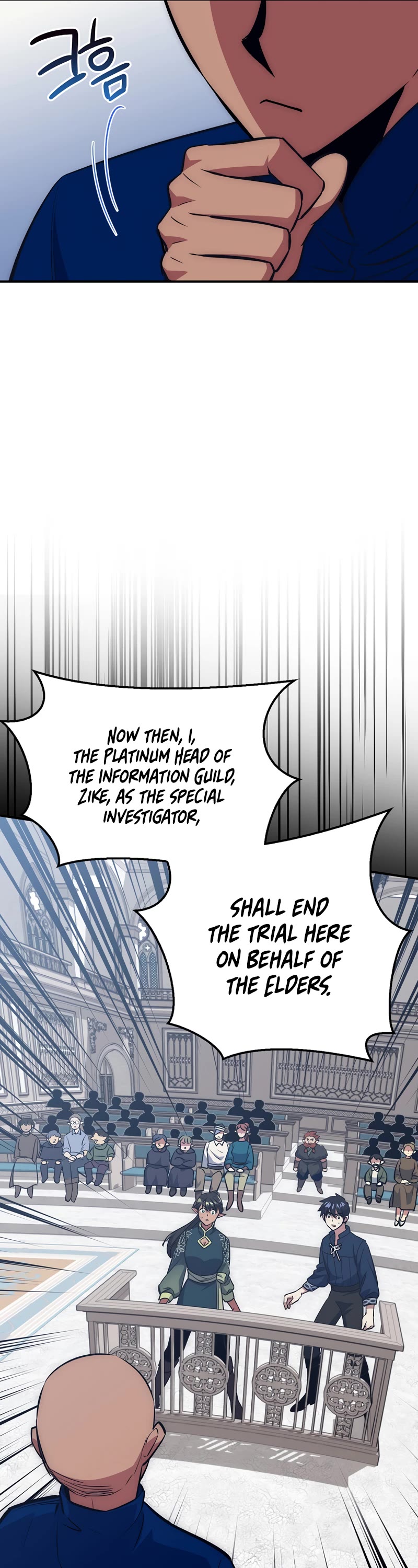 Hyper Luck Chapter 41 page 22 - Chapter 41: Season 1 End