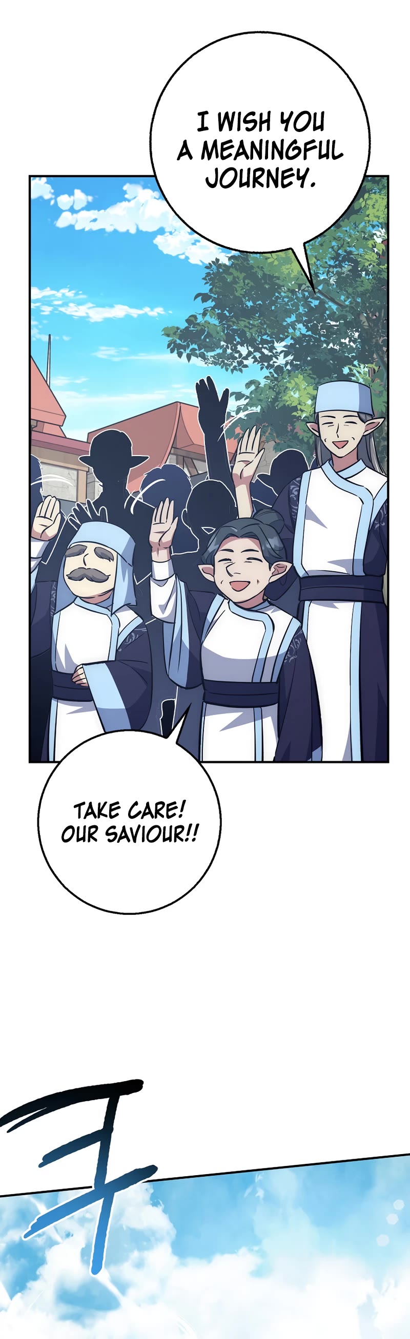 Hyper Luck Chapter 41 page 41 - Chapter 41: Season 1 End