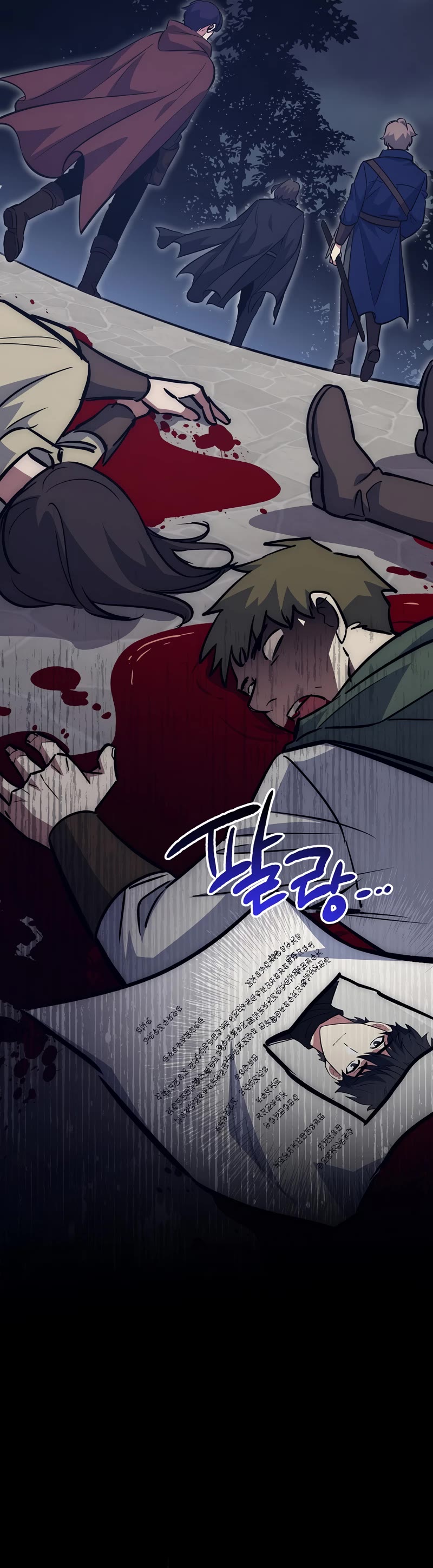 Hyper Luck Chapter 41 page 49 - Chapter 41: Season 1 End