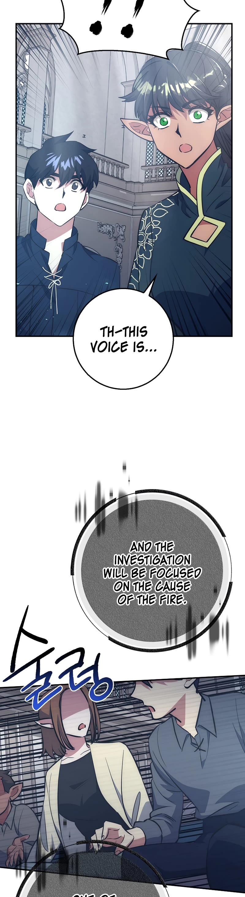 Hyper Luck Chapter 41 page 8 - Chapter 41: Season 1 End