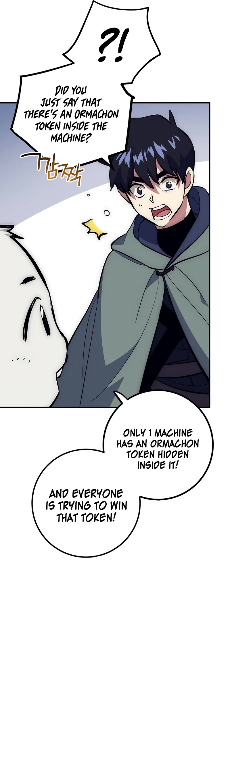 Hyper Luck Chapter 42 page 21 - Chapter 42