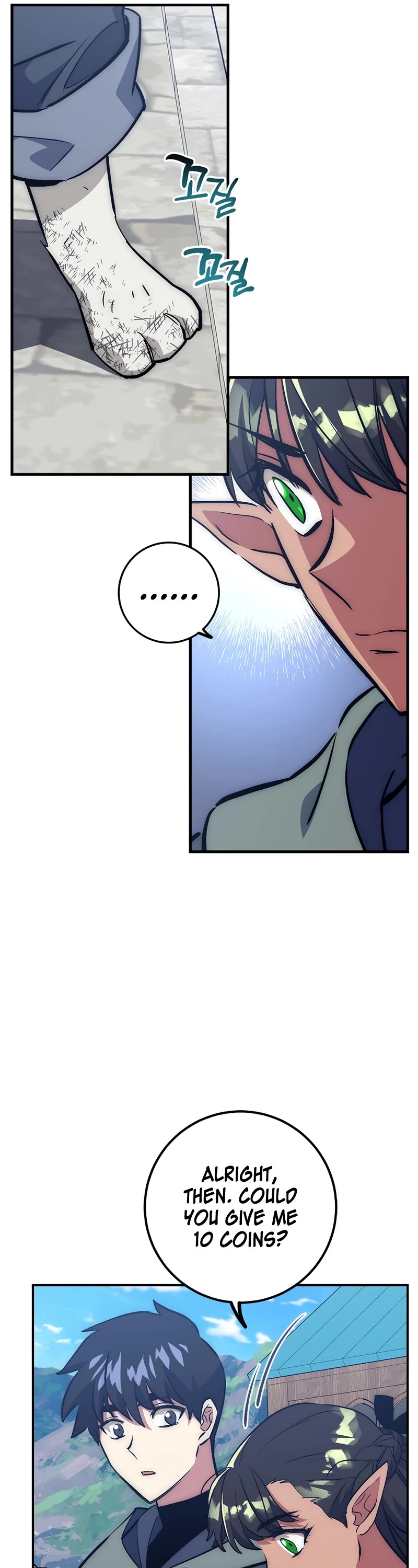 Hyper Luck Chapter 42 page 23 - Chapter 42