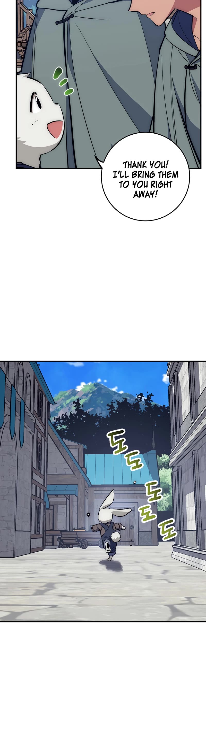 Hyper Luck Chapter 42 page 24 - Chapter 42