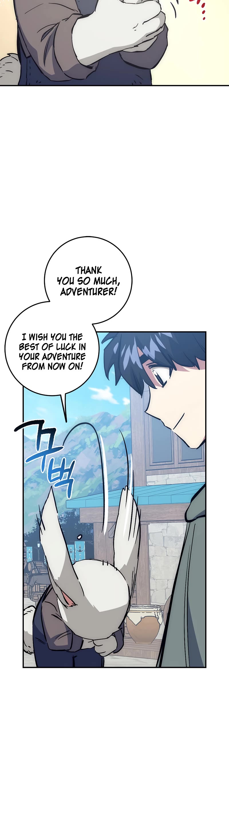Hyper Luck Chapter 42 page 33 - Chapter 42