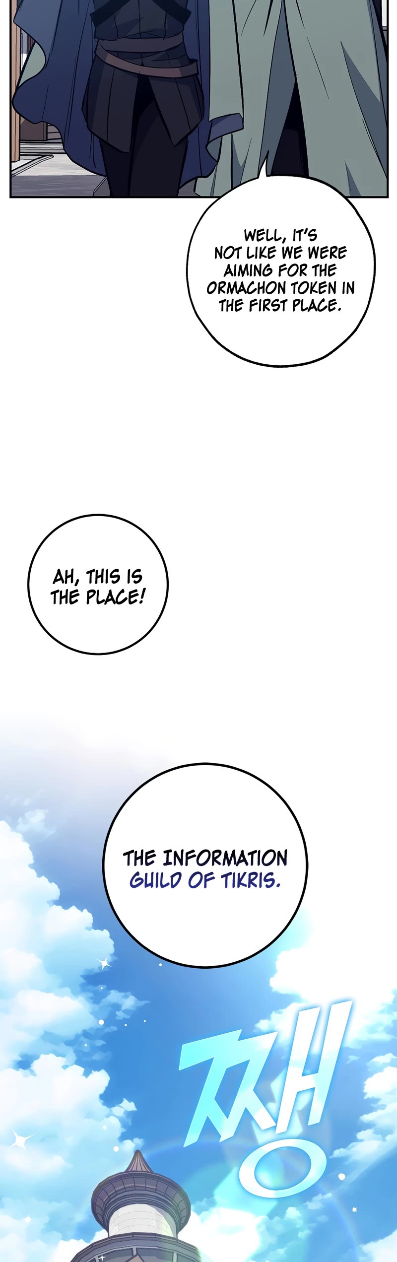 Hyper Luck Chapter 42 page 36 - Chapter 42