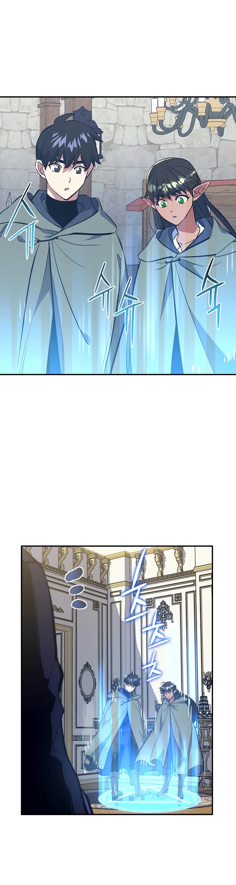 Hyper Luck Chapter 42 page 39 - Chapter 42