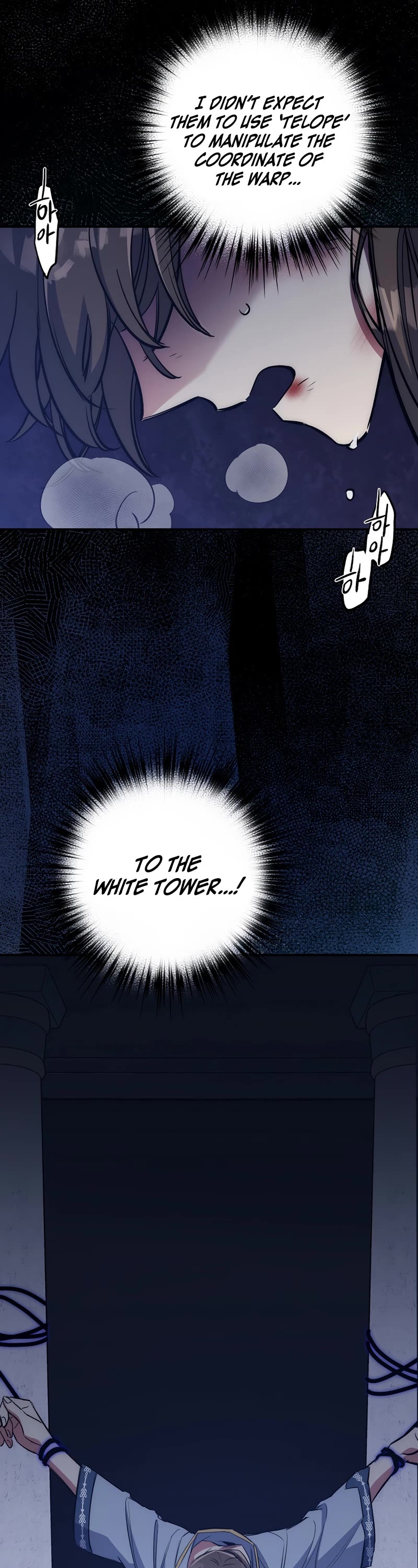 Hyper Luck Chapter 42 page 4 - Chapter 42