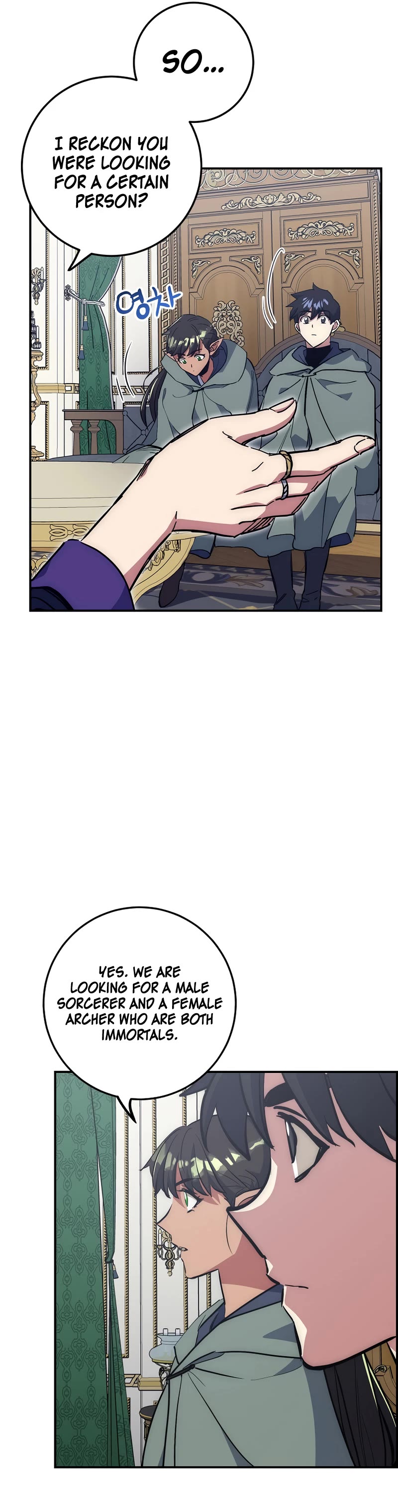 Hyper Luck Chapter 42 page 42 - Chapter 42