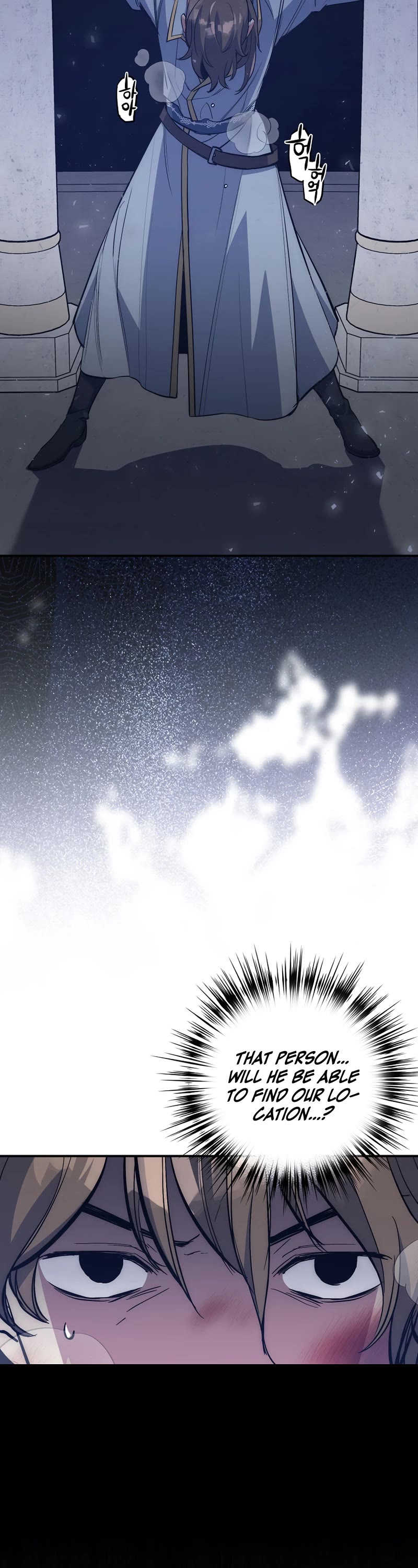 Hyper Luck Chapter 42 page 5 - Chapter 42