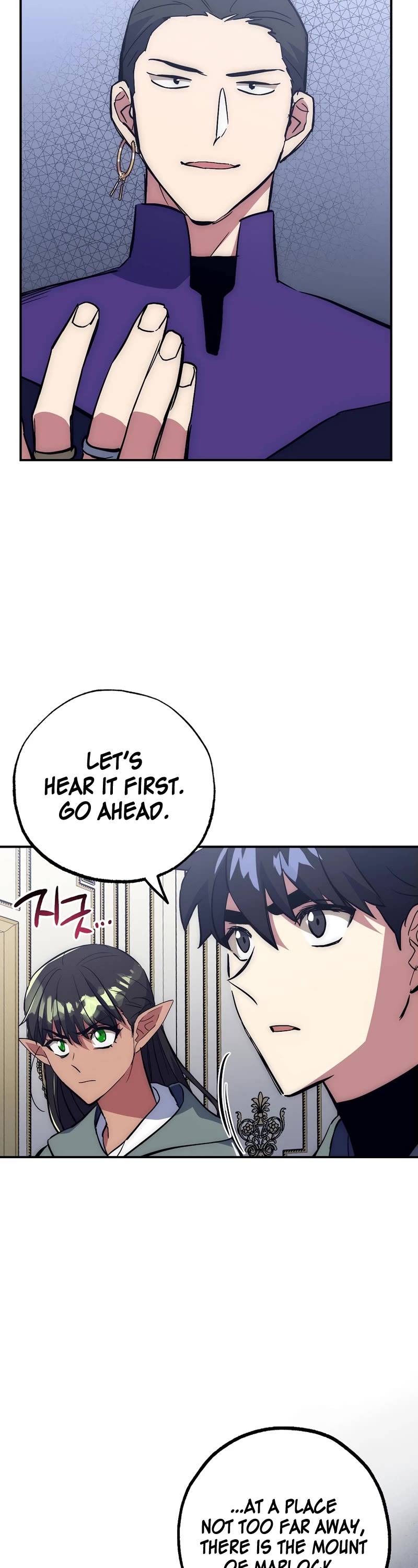Hyper Luck Chapter 42 page 51 - Chapter 42