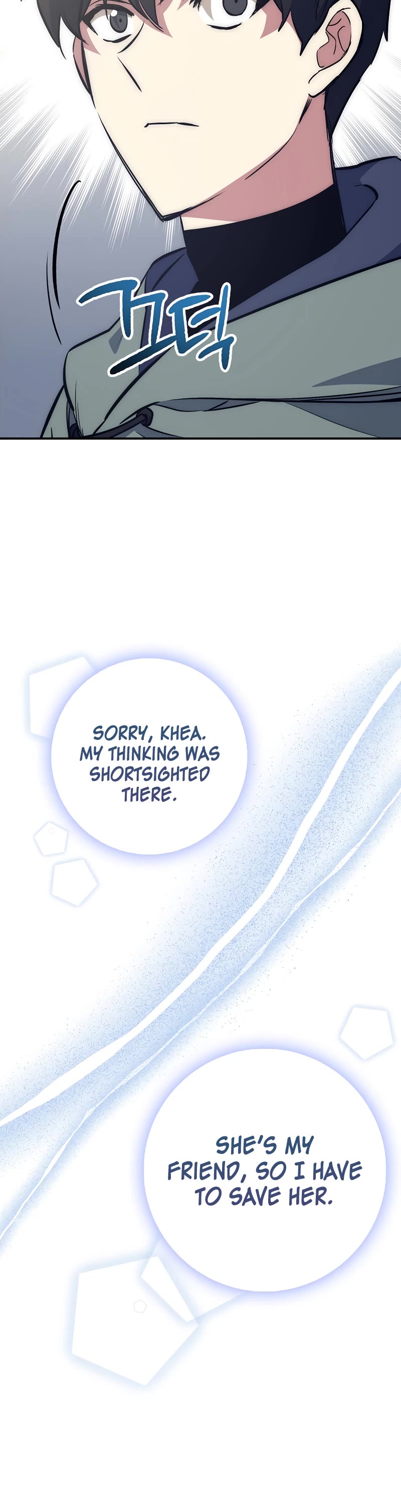 Hyper Luck Chapter 43 page 17 - Chapter 43