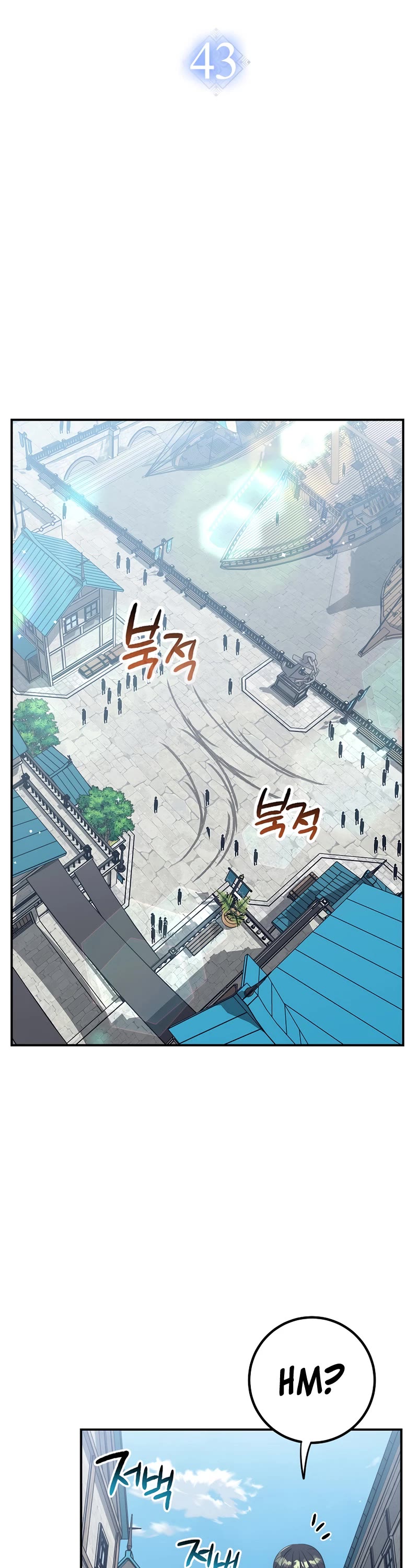 Hyper Luck Chapter 43 page 20 - Chapter 43