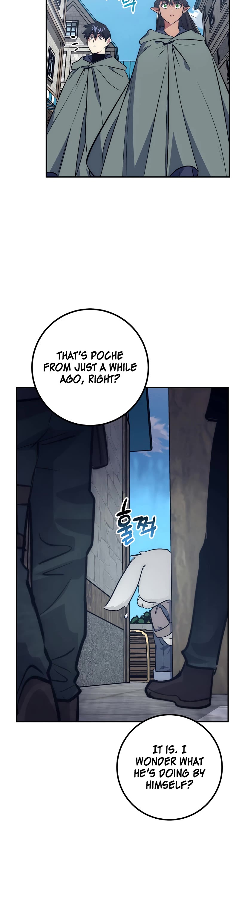 Hyper Luck Chapter 43 page 21 - Chapter 43