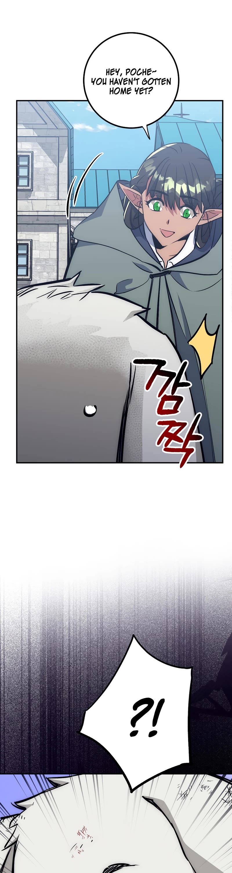 Hyper Luck Chapter 43 page 22 - Chapter 43