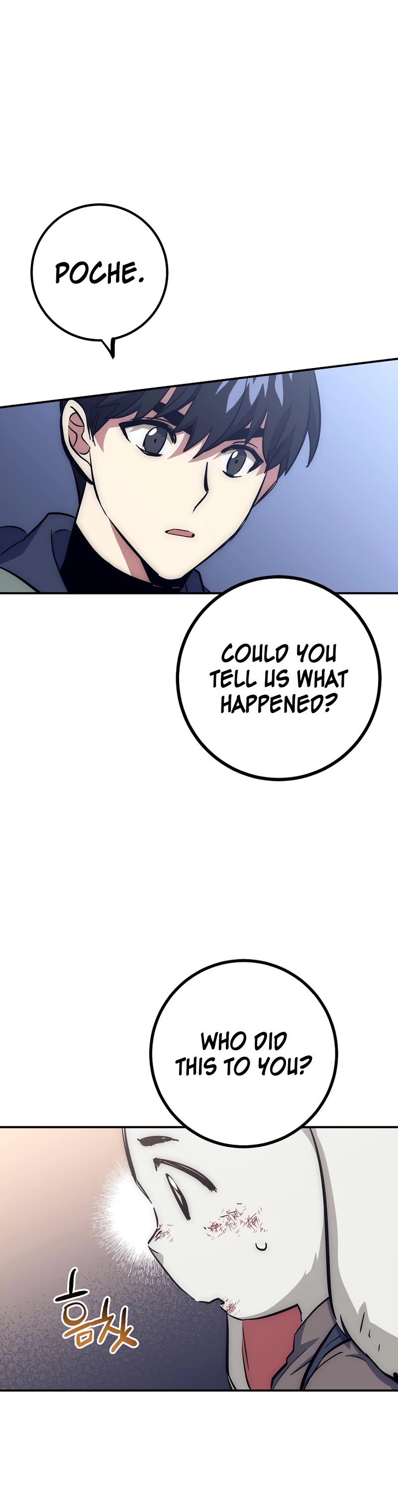 Hyper Luck Chapter 43 page 24 - Chapter 43