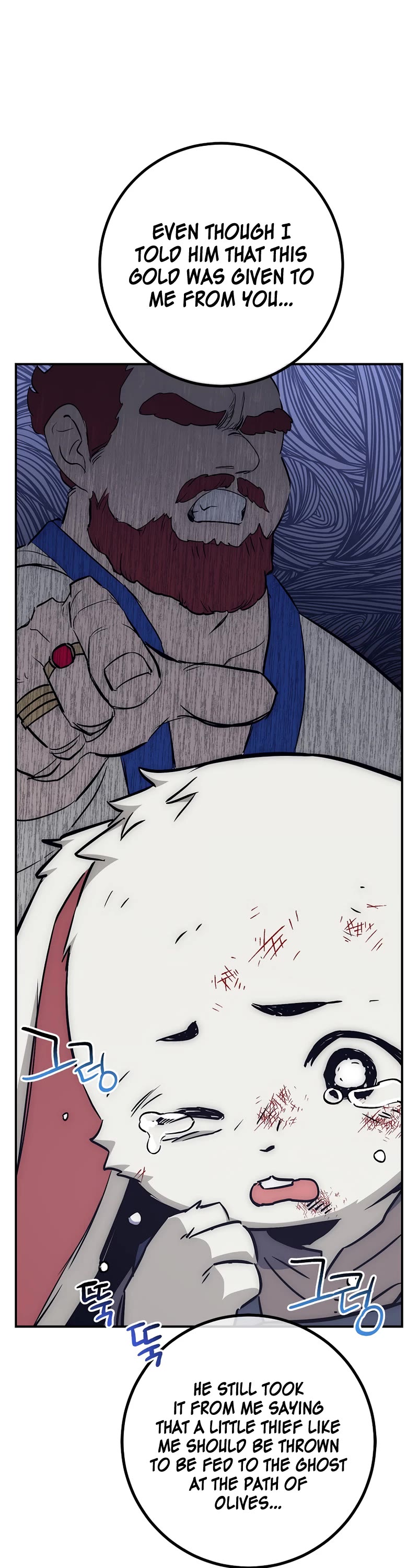 Hyper Luck Chapter 43 page 26 - Chapter 43