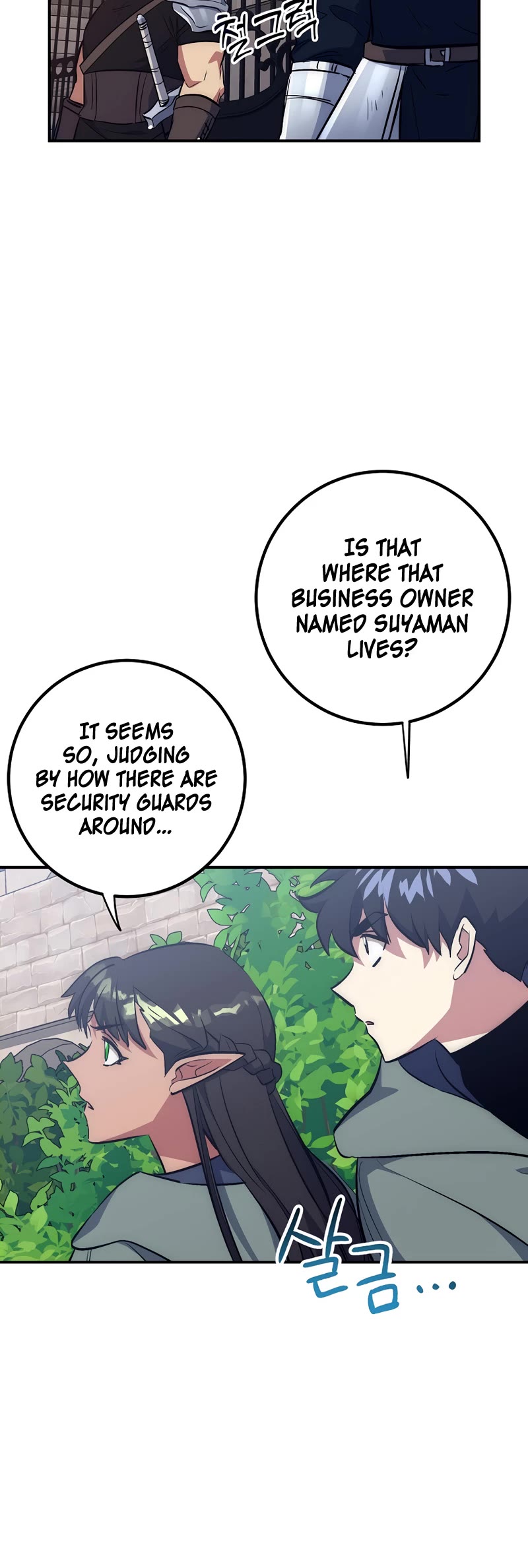 Hyper Luck Chapter 43 page 29 - Chapter 43