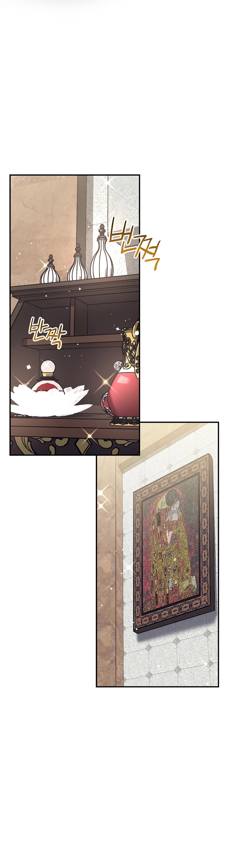 Hyper Luck Chapter 43 page 31 - Chapter 43