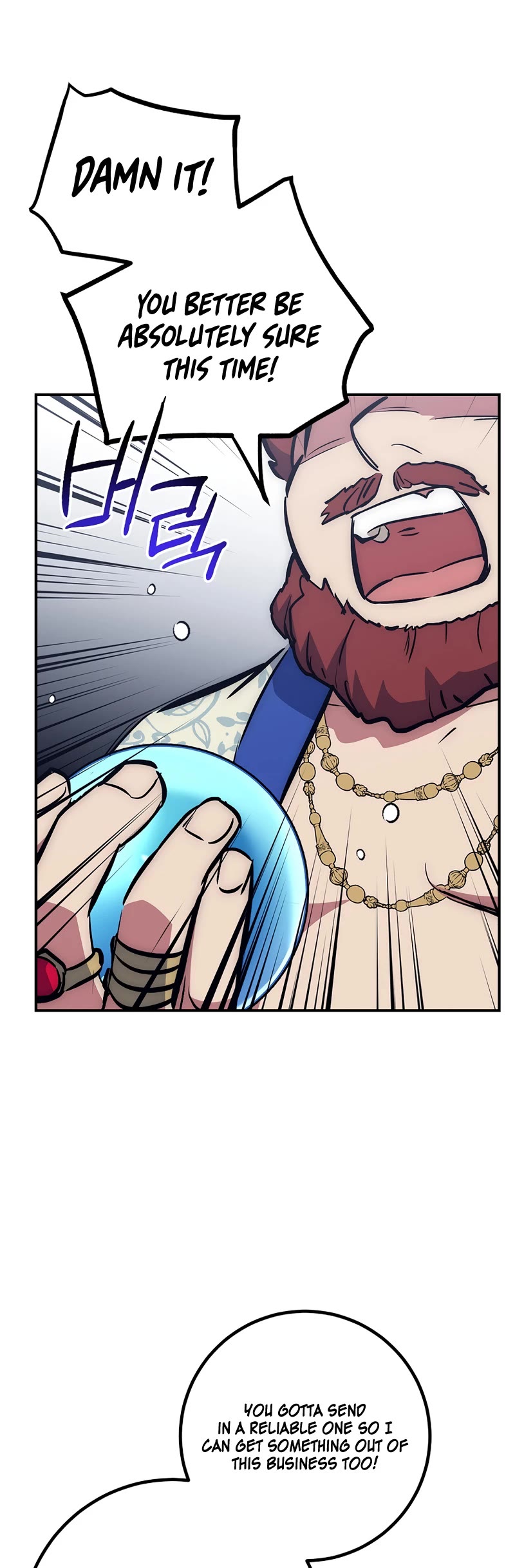 Hyper Luck Chapter 43 page 32 - Chapter 43