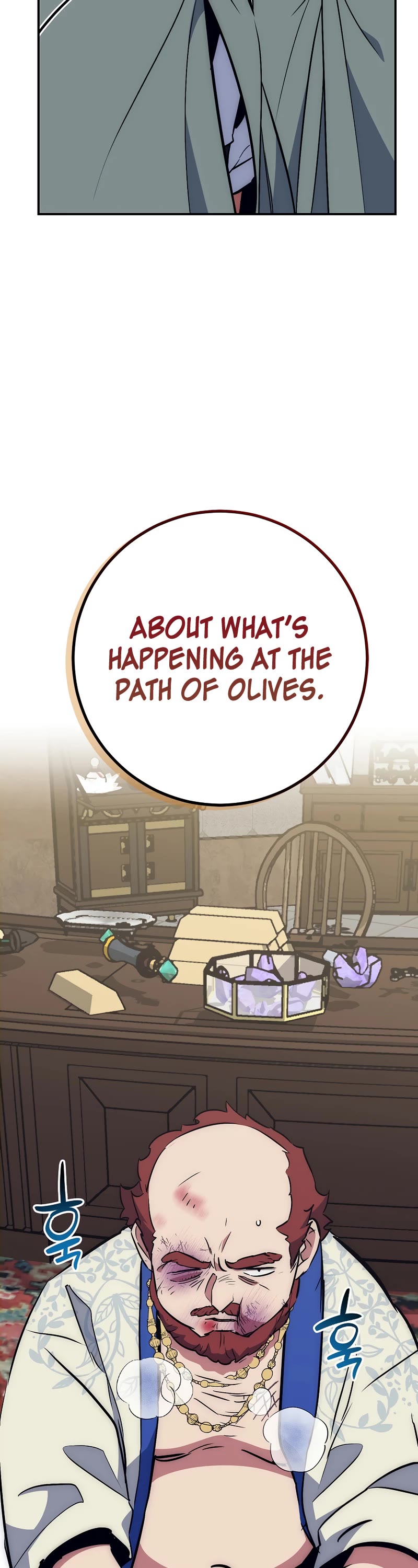 Hyper Luck Chapter 43 page 43 - Chapter 43
