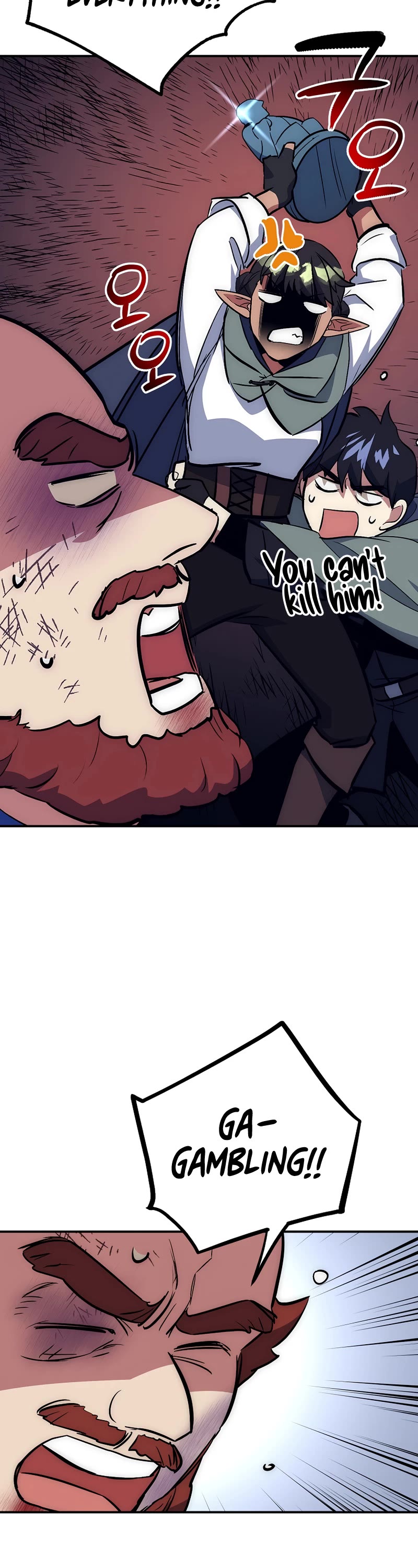 Hyper Luck Chapter 43 page 45 - Chapter 43