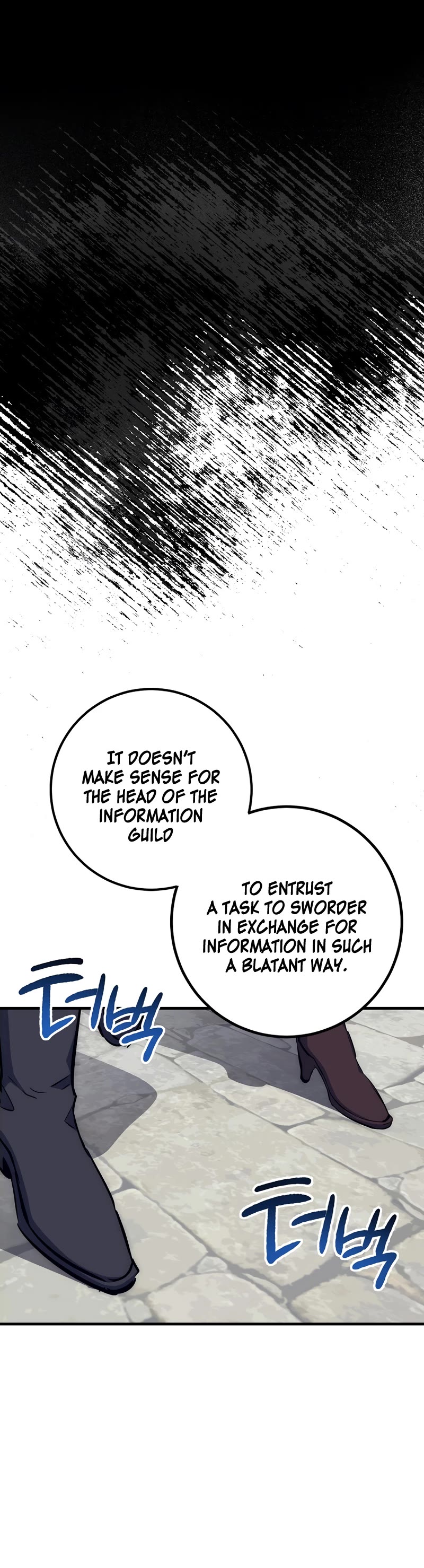Hyper Luck Chapter 43 page 5 - Chapter 43