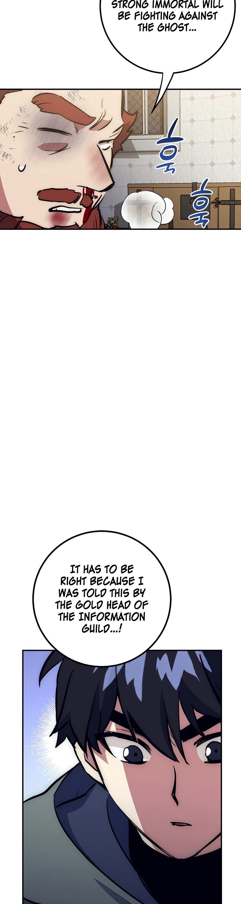 Hyper Luck Chapter 43 page 51 - Chapter 43