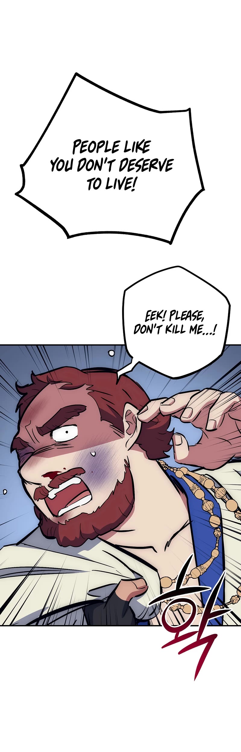 Hyper Luck Chapter 43 page 53 - Chapter 43