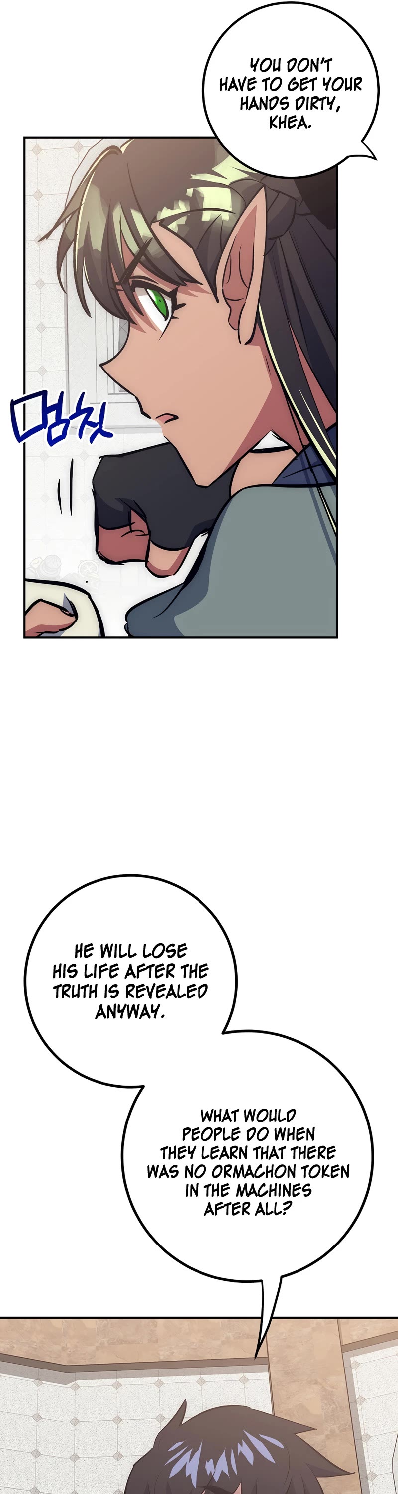 Hyper Luck Chapter 43 page 54 - Chapter 43