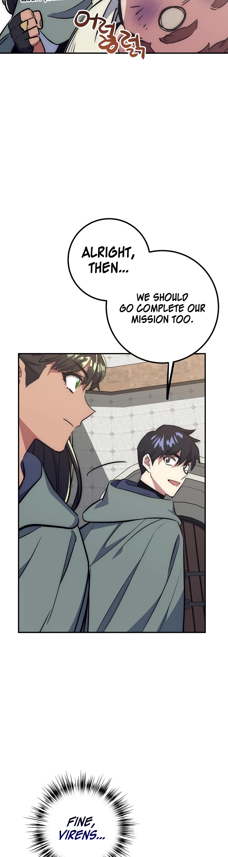 Hyper Luck Chapter 43 page 56 - Chapter 43