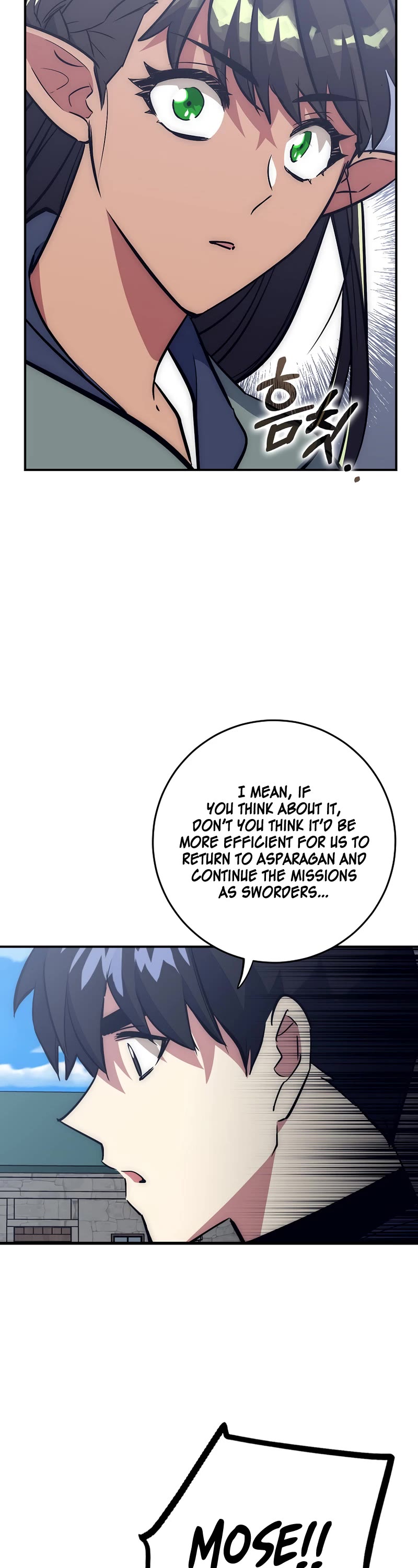 Hyper Luck Chapter 43 page 7 - Chapter 43