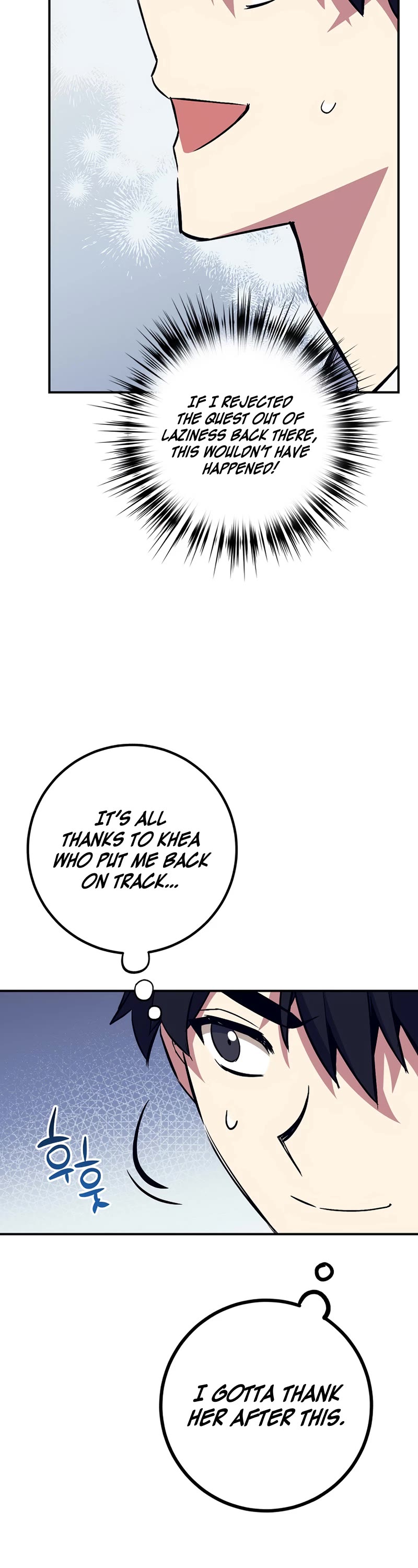 Hyper Luck Chapter 44 page 25 - Chapter 44