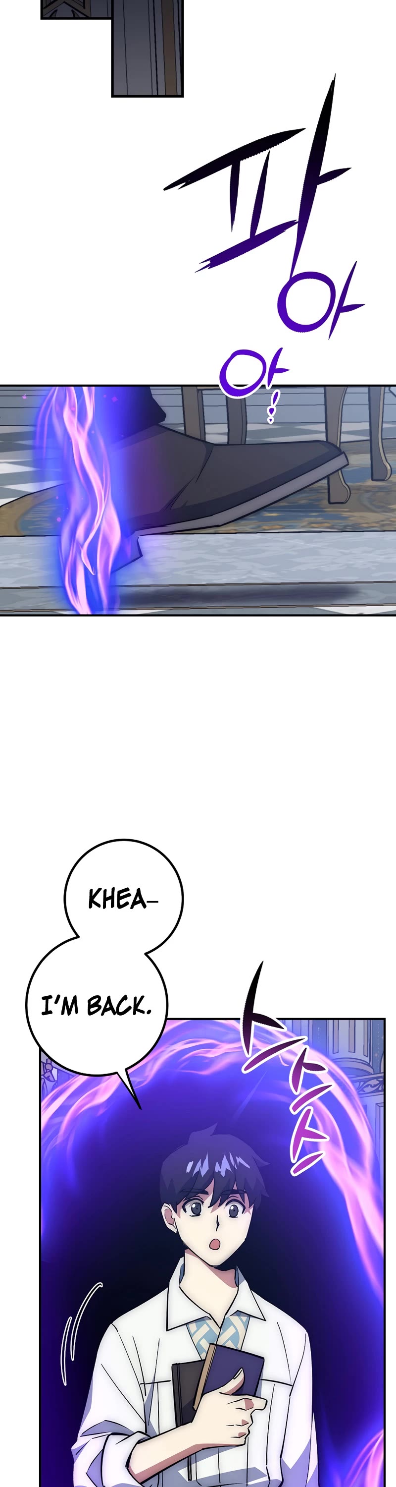Hyper Luck Chapter 44 page 27 - Chapter 44
