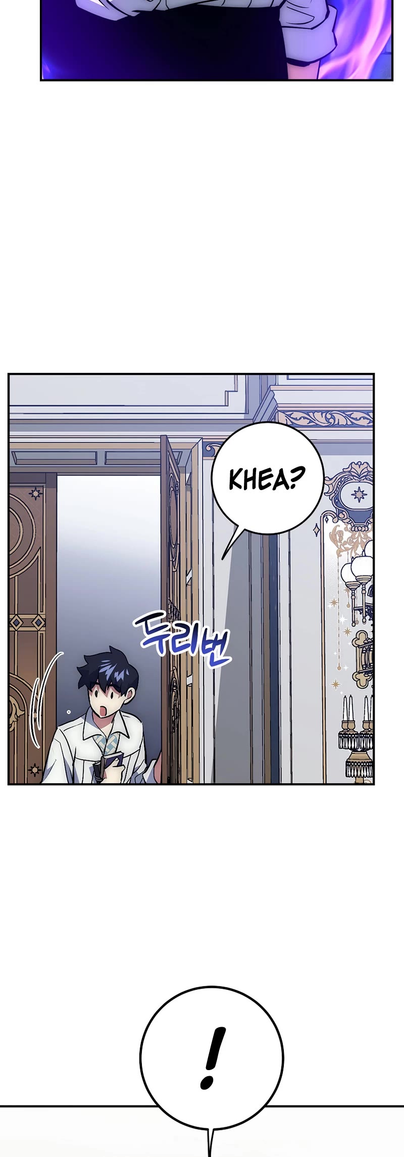 Hyper Luck Chapter 44 page 28 - Chapter 44