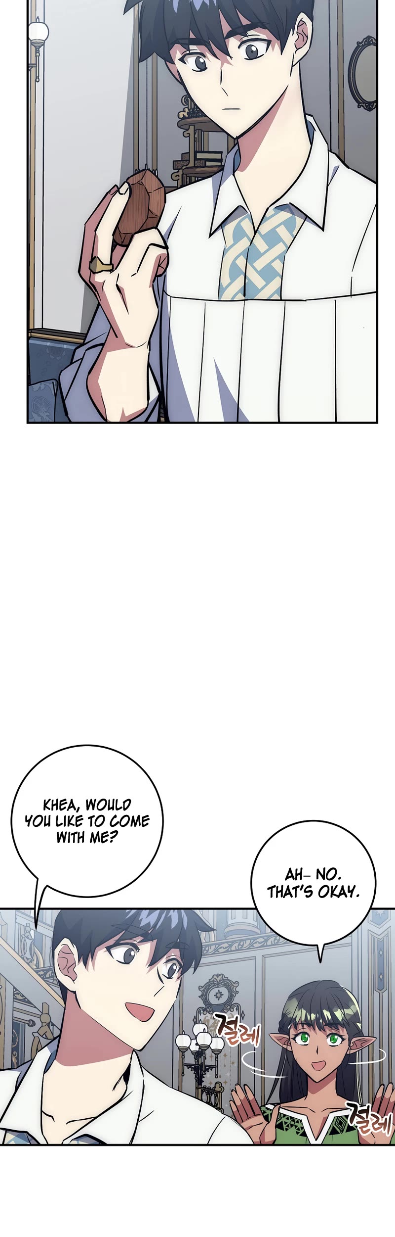 Hyper Luck Chapter 44 page 4 - Chapter 44