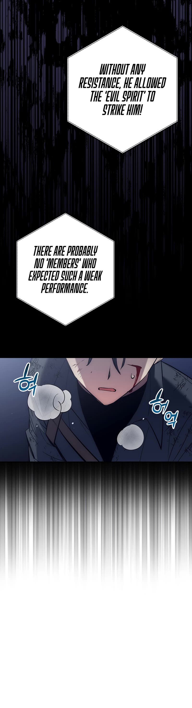 Hyper Luck Chapter 44 page 41 - Chapter 44
