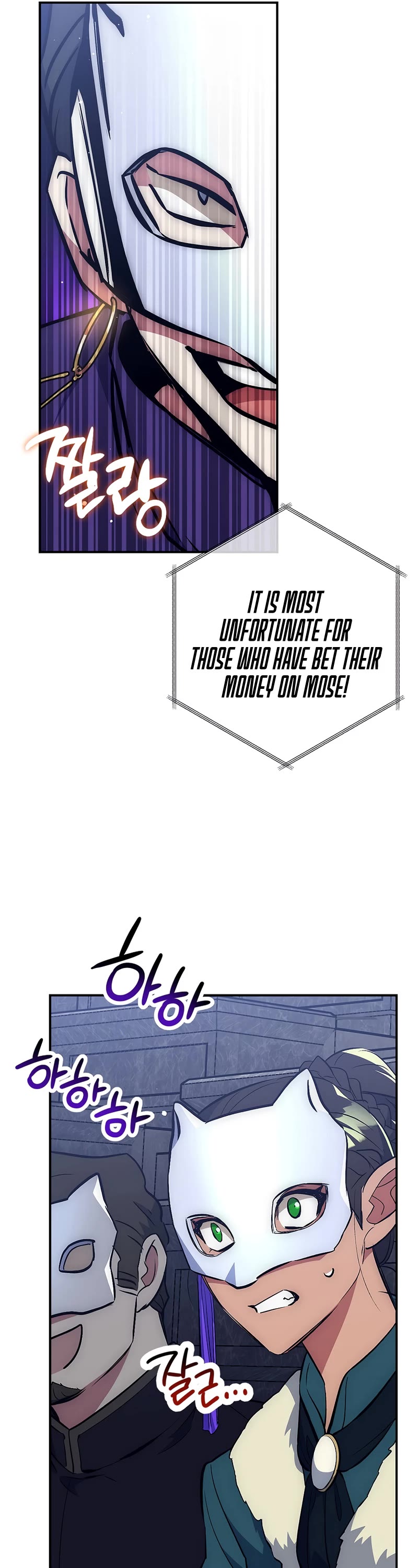 Hyper Luck Chapter 44 page 42 - Chapter 44
