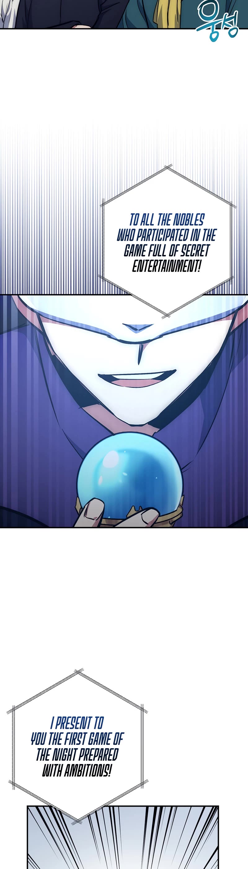 Hyper Luck Chapter 45 page 16 - Chapter 45