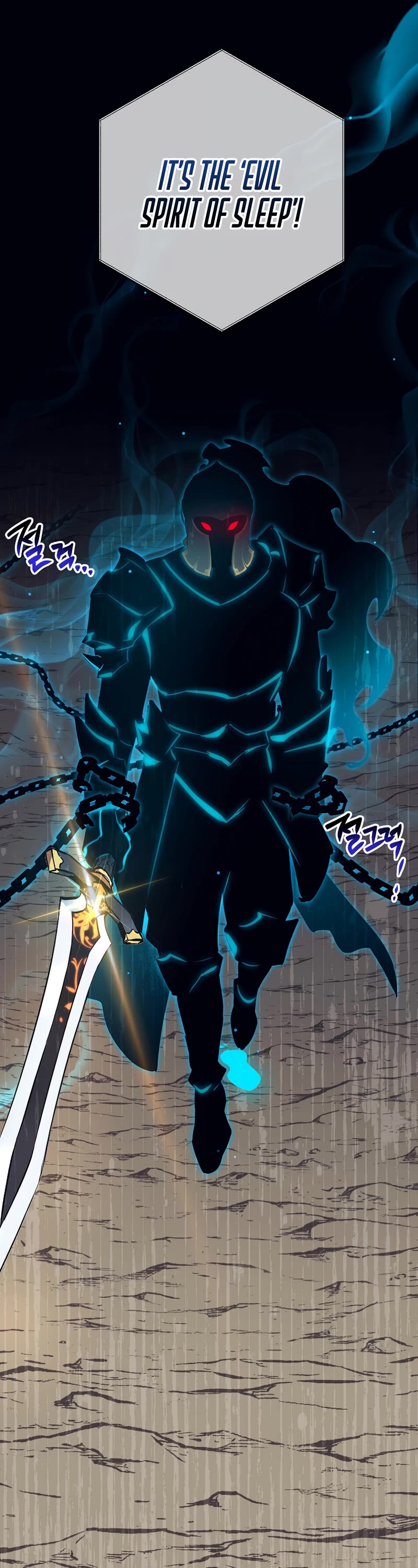 Hyper Luck Chapter 45 page 18 - Chapter 45
