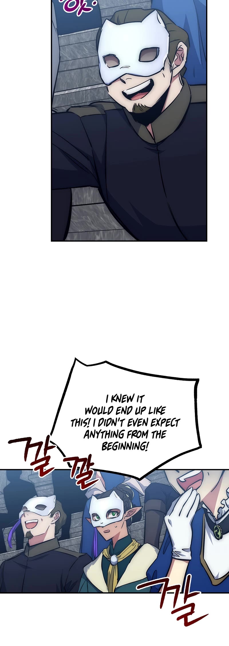 Hyper Luck Chapter 45 page 32 - Chapter 45