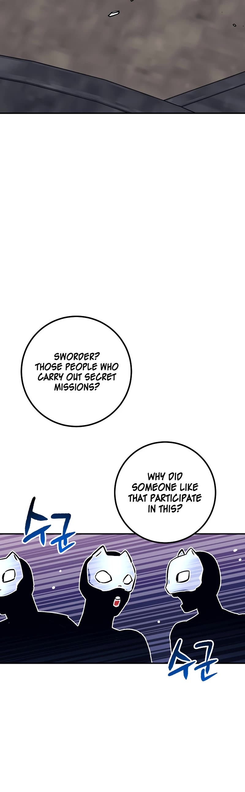 Hyper Luck Chapter 45 page 37 - Chapter 45