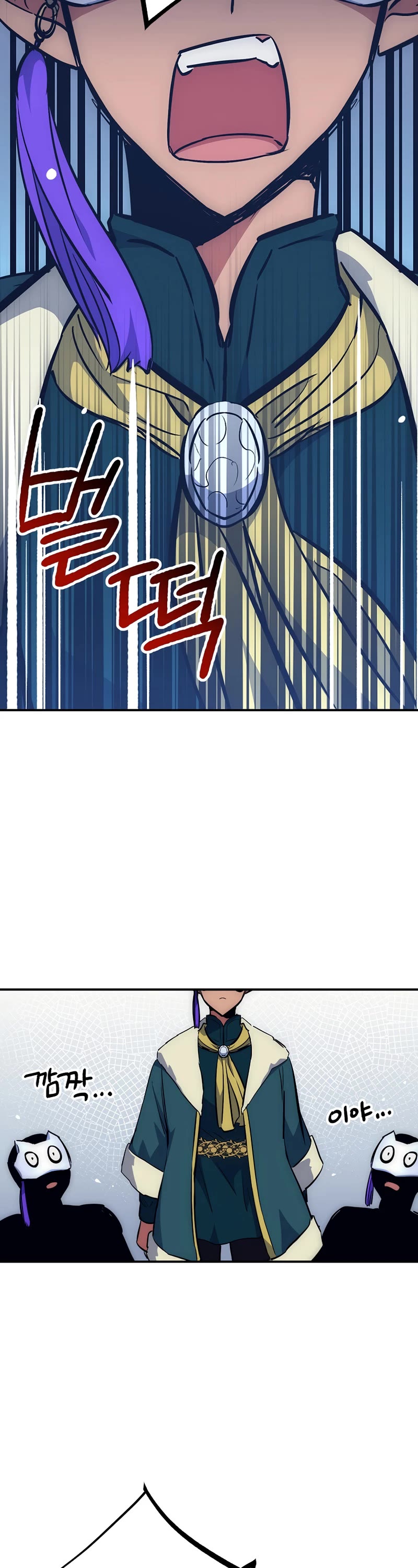 Hyper Luck Chapter 45 page 39 - Chapter 45