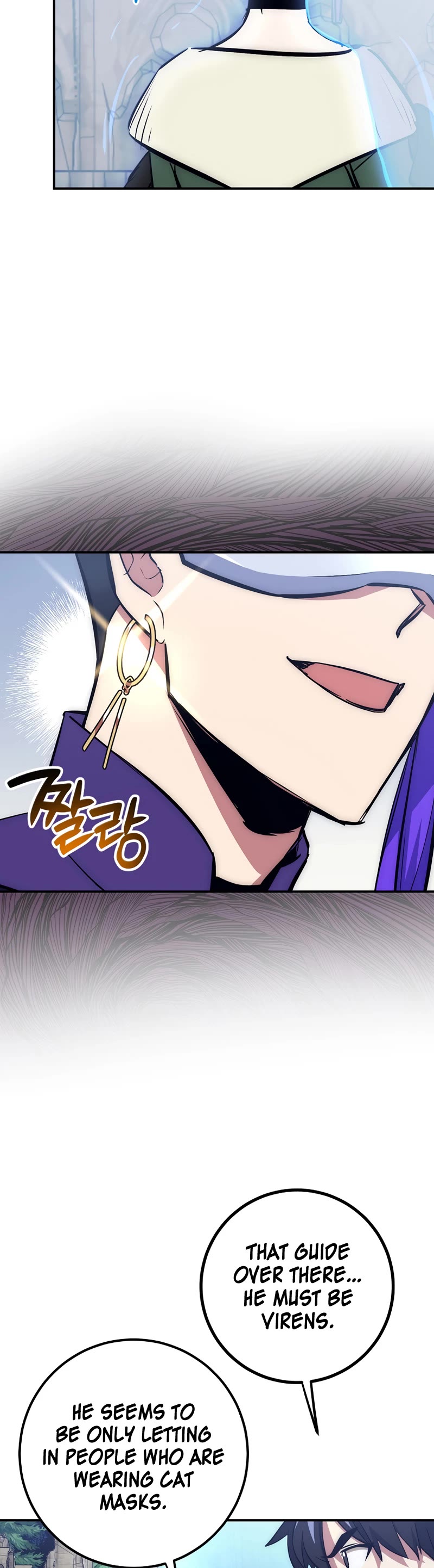 Hyper Luck Chapter 45 page 4 - Chapter 45