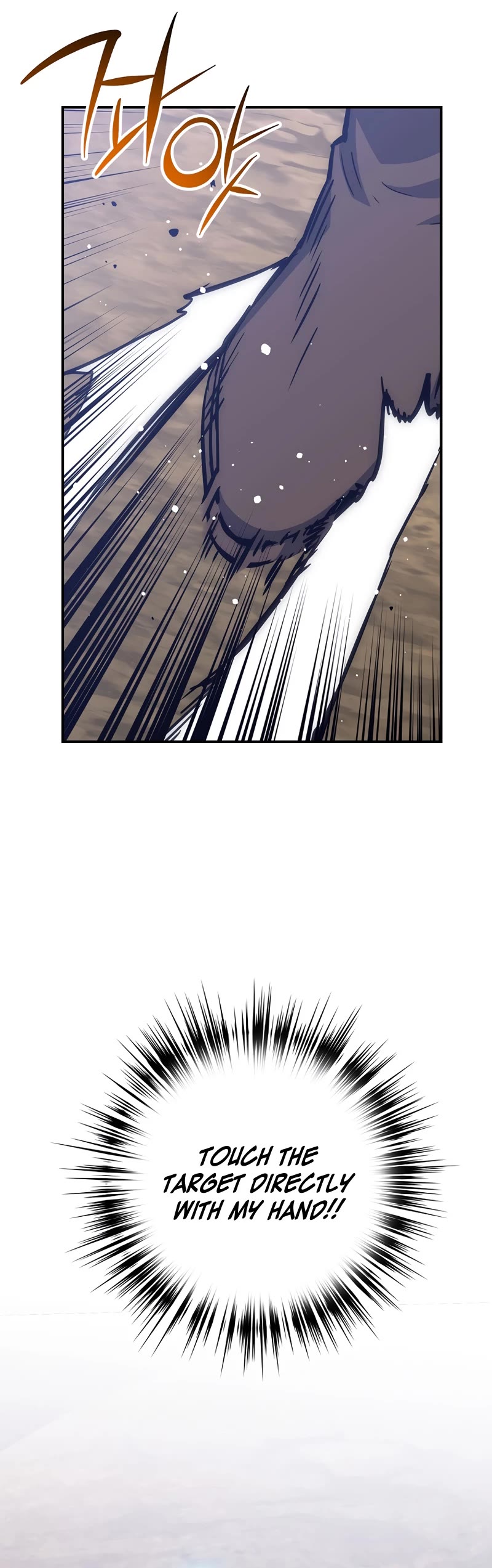Hyper Luck Chapter 46 page 21 - Chapter 46