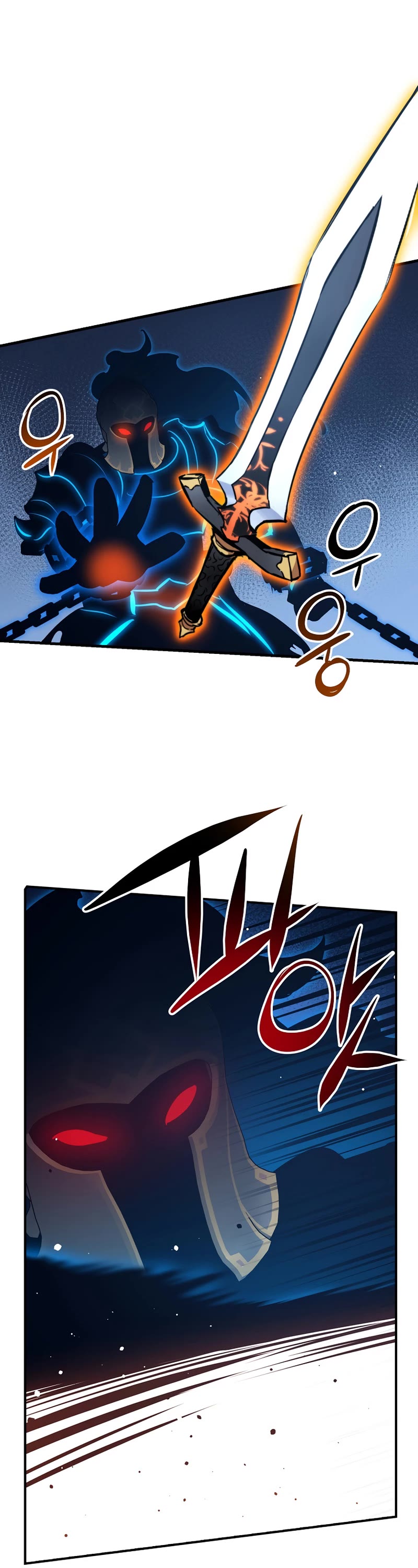 Hyper Luck Chapter 46 page 25 - Chapter 46