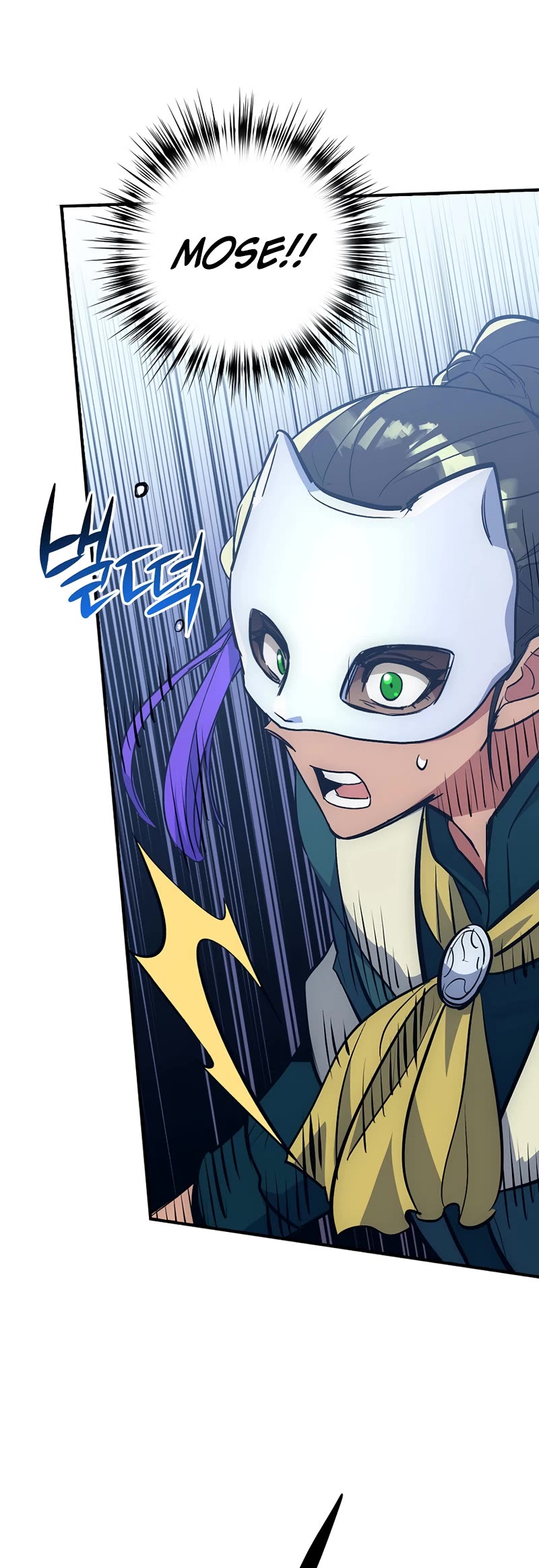 Hyper Luck Chapter 46 page 28 - Chapter 46