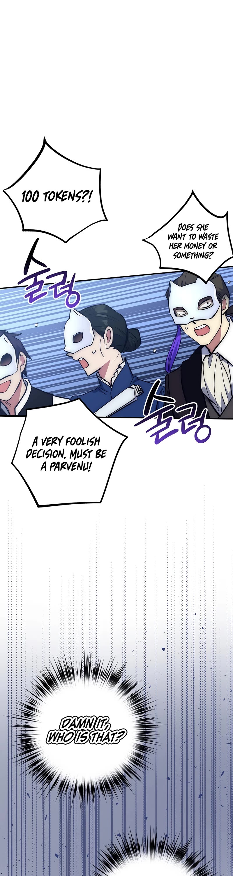 Hyper Luck Chapter 46 page 3 - Chapter 46