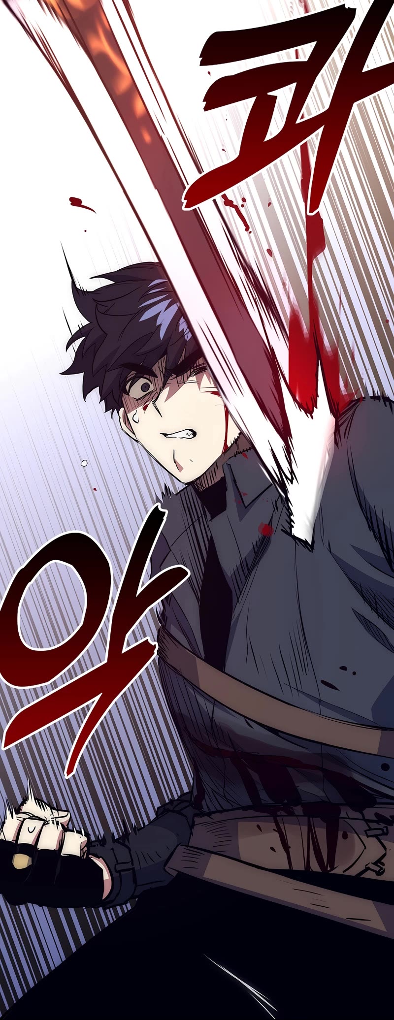 Hyper Luck Chapter 46 page 32 - Chapter 46